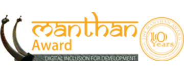 manthan